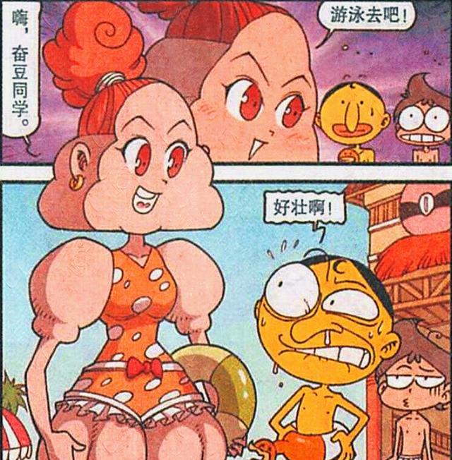 萝莉|萝莉少女竟是“威猛女汉子”?奋豆:感觉不会再爱了!