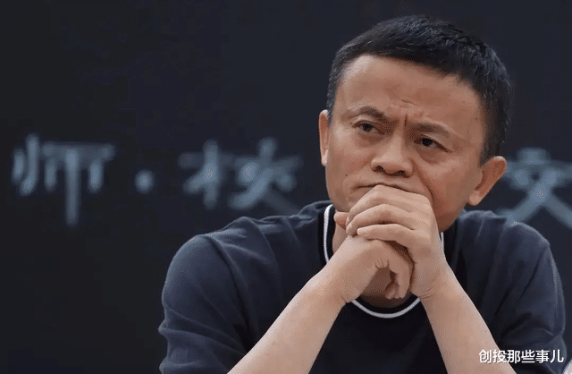 马云|马云：企业家就应该诞生在困难的时候