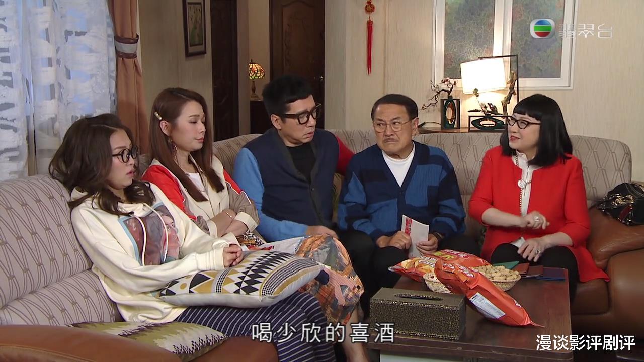 爱回家之开心速递|漫谈《爱回家之开心速递》之卢宛茵,为何崔Auntie能让人如此喜爱?