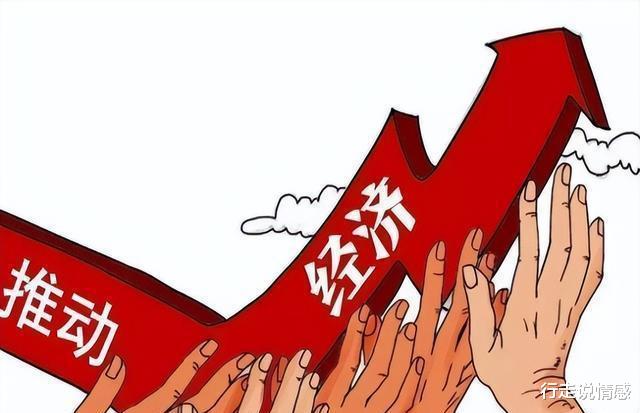 物价|工资没有增加,但几乎一切物品都在上升,这意味着什么?