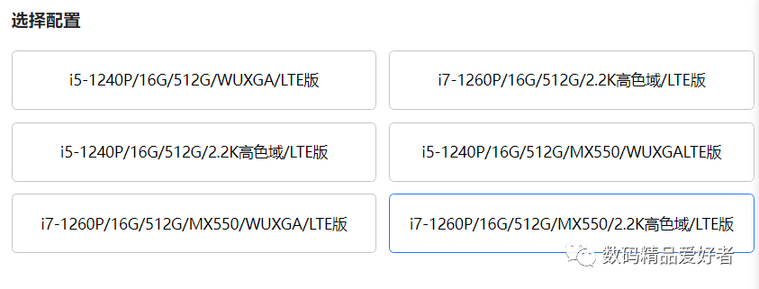 thinkpad|小黑家族的直系血脉！ThinkPad T14 2022是否值得选？
