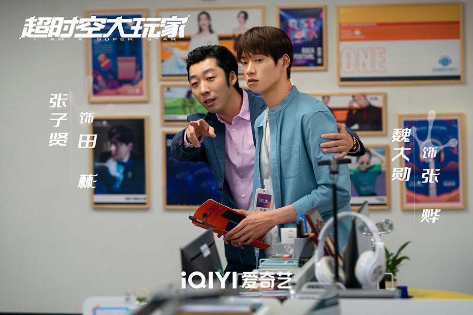 谭松韵|五月最新定档9部陆剧！谭松韵《请叫我总监》回归，王俊凯《重生之门》口碑爆棚