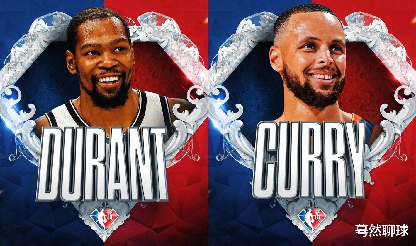 斯蒂芬·库里|NBA75大球星，两大媒体列出五大争议排名！球迷寸土不让！关乎尊严与荣誉！