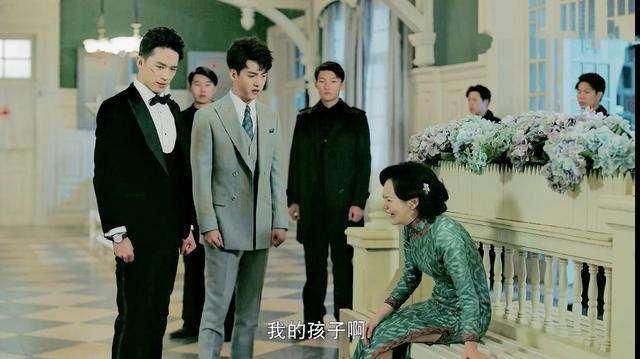 来自星星的你|《流光之城》容芳桦篇-不幸之后的顽强成长，塞翁失马焉知非福