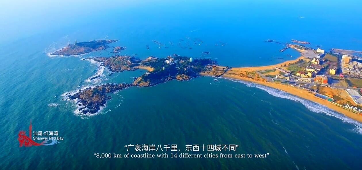 遇见你|在线旅游产业模式的创新