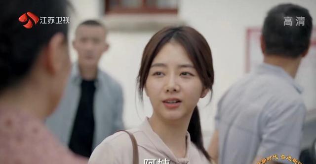 李心遥|我们这十年：谭松韵饰演的李心遥很接地气，形象质朴，台词给力