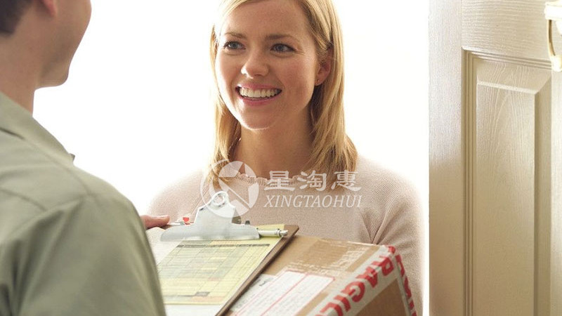 电子商务|星淘惠：从跨境电商的发展历程看跨境电商的未来