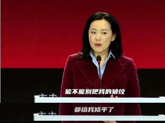 孙俪|39岁孙俪颜值断崖式下跌，被吐槽甄嬛之后再无娘娘，岁月不饶人