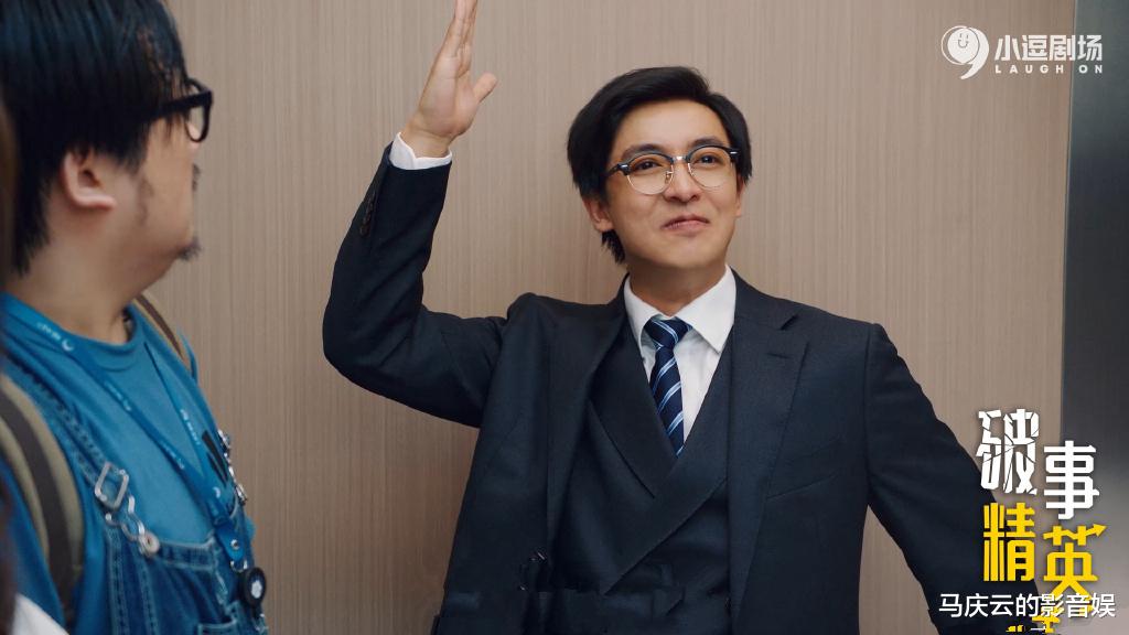 破事精英|《破事精英》定档，李佳航主演，韦正导演，职场版《爱情公寓》