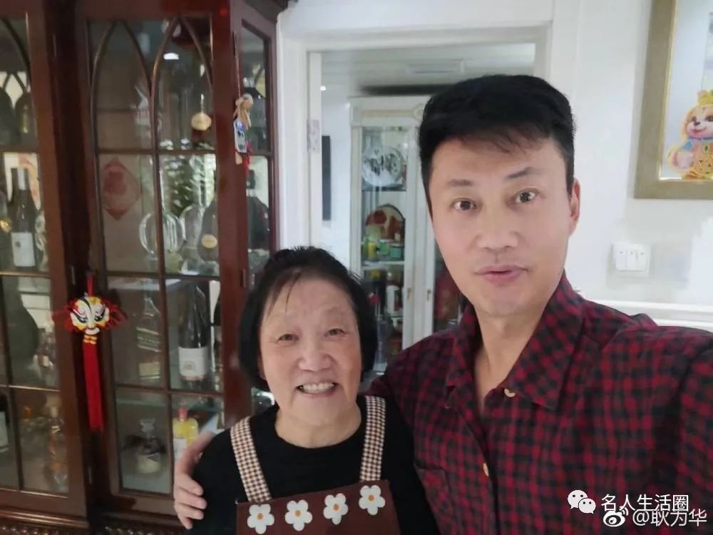 杨紫|耿为华前妻郑佳：倒追偶像耿为华，激情褪去抛夫弃女也要离婚