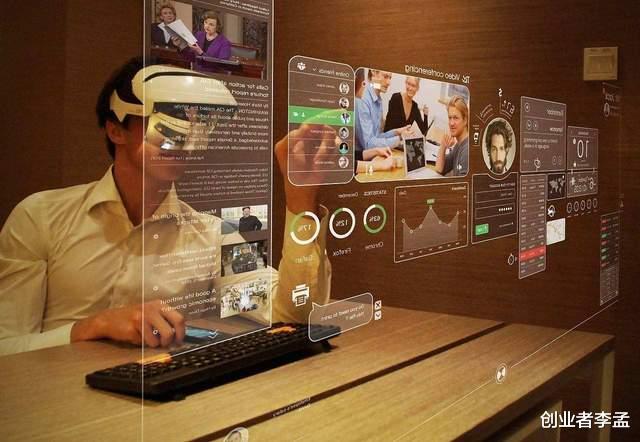 AR|全球首款AR隐形眼镜问世，这技术牛批，能待机多长时间？