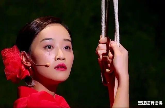 蓝盈莹|让蓝盈莹路人缘越来越差的8个事件