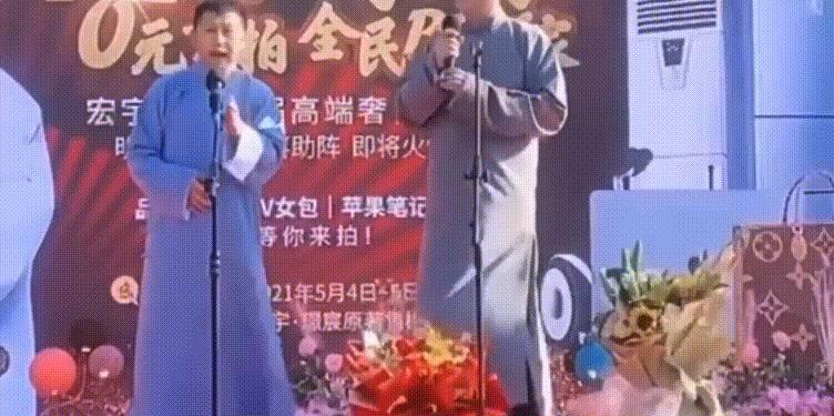 何云伟|那场无人问津的户外商演让何云伟彻底“寒了心”