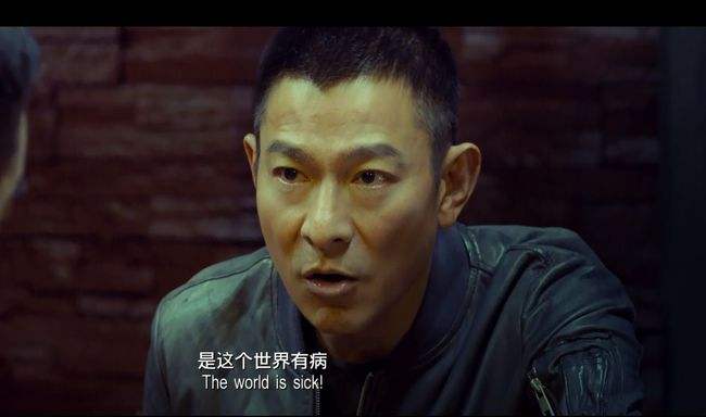 吴京|《流浪地球2》片方否认向大众融资!网友不信任吴京和刘德华吗