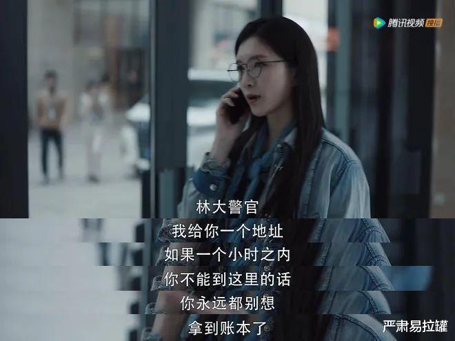 江疏影|她被捧红了，Angelababy会气到发疯吧