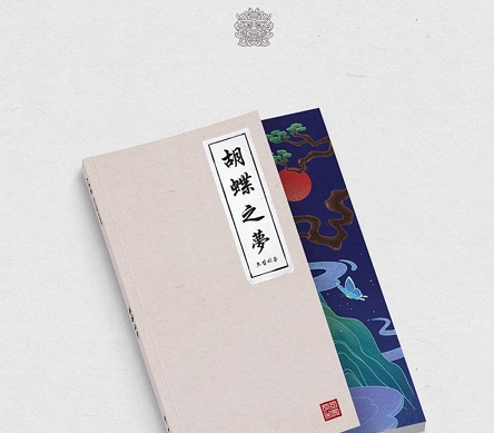 朝鲜族|《这就是街舞》朝鲜族舞蹈,在韩网热议被骂,韩国人长长见识吧!