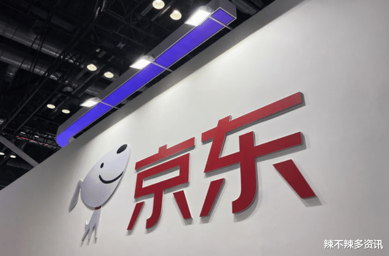 刘强东|杀富济贫！刘强东要求京东高层降薪10-20%以提高基层员工福利待遇