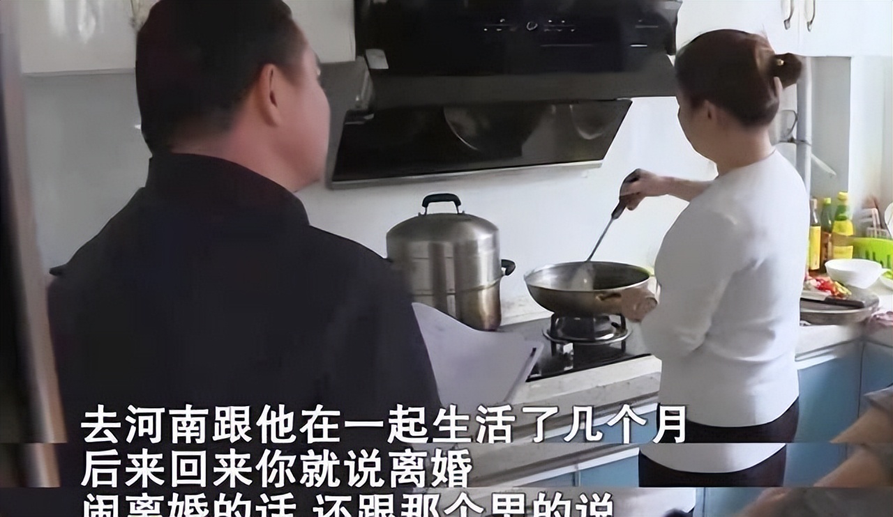 一男子辛苦送外卖4年,意外得知女儿非亲生,妻子:只发泄了一次