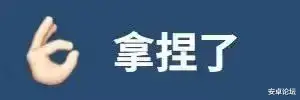 iPhone|定价16万的iPhone 13 Pro，有啥不一样？马上去片