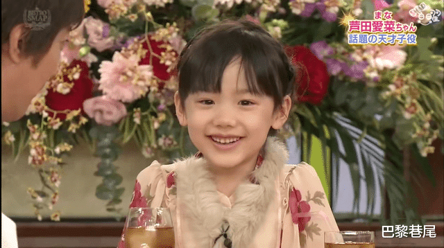 天才少女要被逼成日本皇后?人丁稀少的日本皇室为了繁衍子嗣太会想招了!
