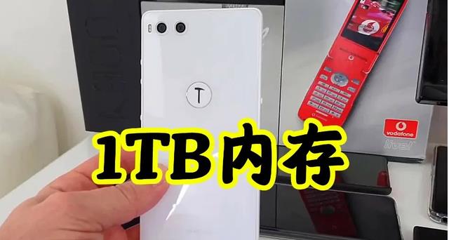 锤子科技|16+1TB屏下旗舰，仅发布3个月从7298元跌至5999元，还等什么呢？