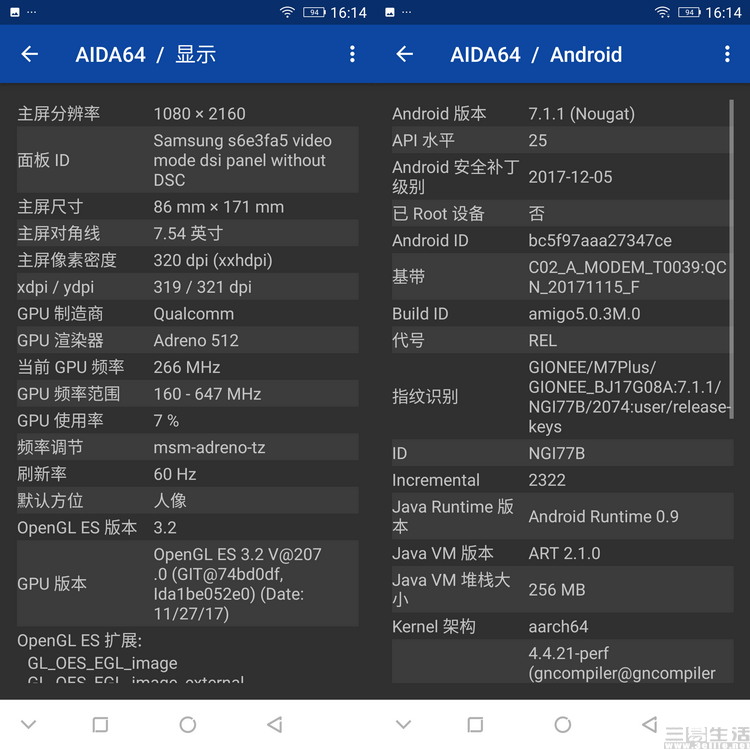 全面屏|一台没上市的金立手机，从中看到了时代的眼泪