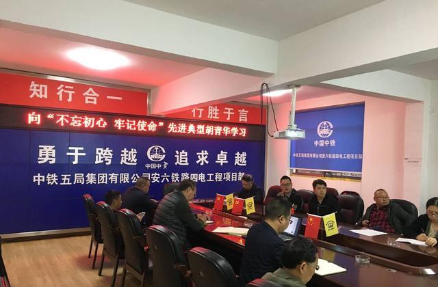 国企|“中铁五局”开始扩招了，实习工资让人羡慕，这几类人可优先录取