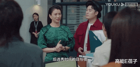 盛装|开局命案，职场剧路子都这么野了？