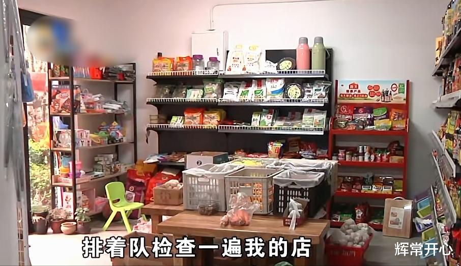 女子的消防栓膜被撕掉,怒扇保安一巴掌,保安一脚把她踢到一米外!