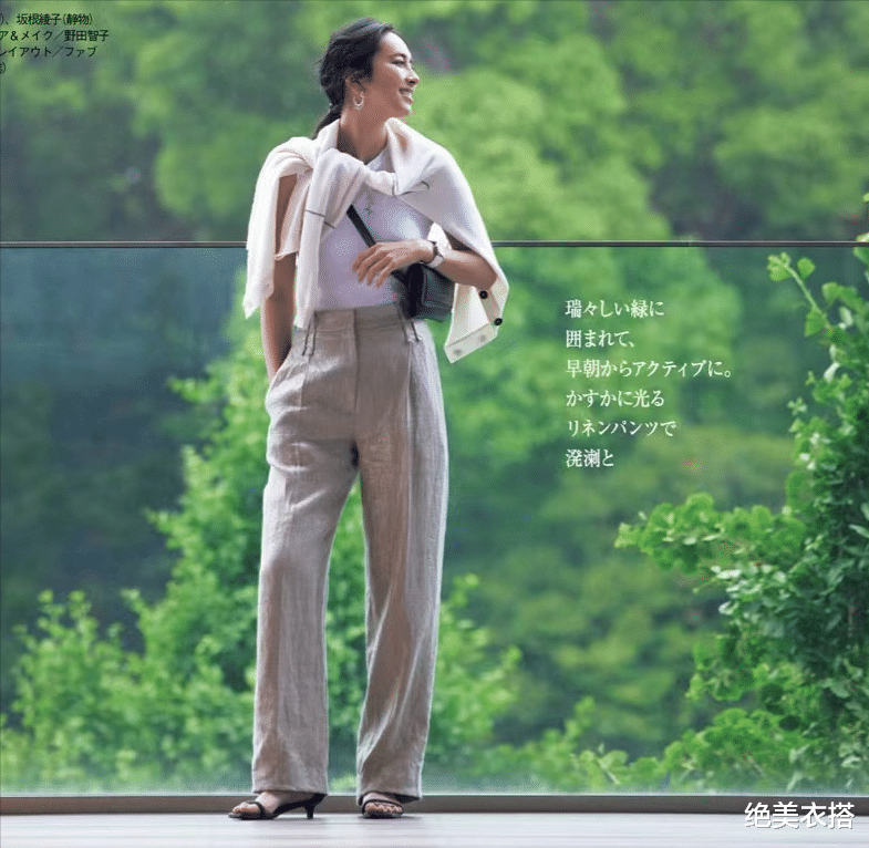 对不起，你的“审美品位”该逆袭了！5个穿搭重点，堪比教科书