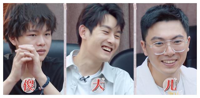 何报翔|芒果求职节目太好嗑，3个傻儿子和2个闺女下乡，基层法医让人钦佩