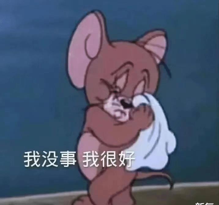 bilibili|日本男人最喜欢的女星身材连续4年拿下榜首，网友：姐姐我可以