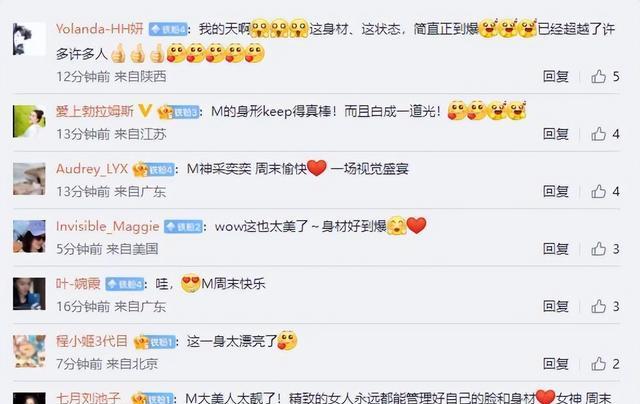 李嘉欣|52岁李嘉欣穿深V泳装,踩高跟鞋秀S形身材,前凸后翘辣翻网友