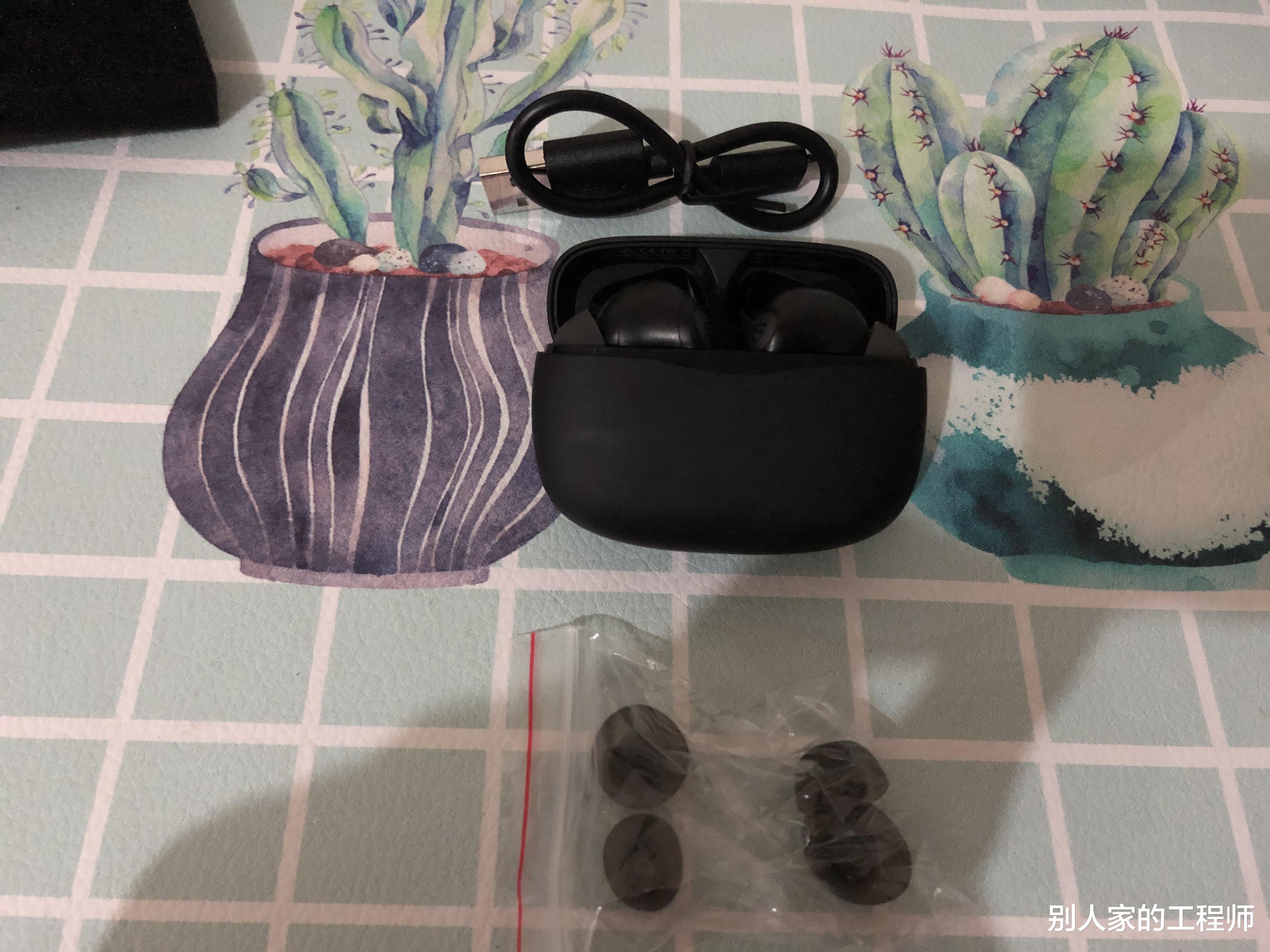 |泥炭Air 3 Pro深度体验,混合主动降噪成亮点,好音质令人折服