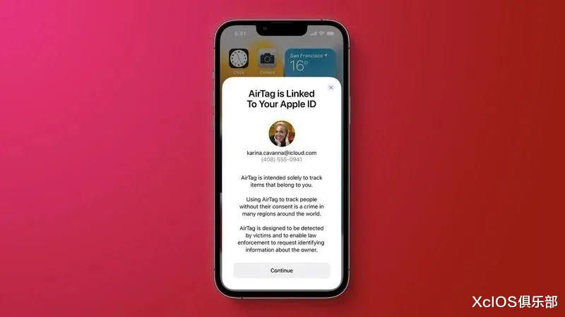 安卓|苹果即将对 AirTag 进行重大安全功能更新