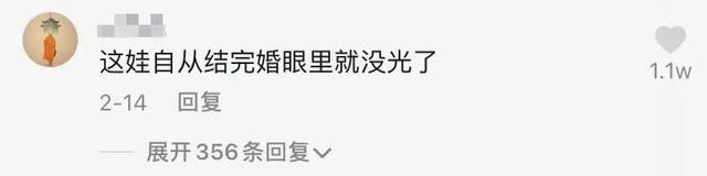 陈妍希|“陈妍希,放过陈晓吧!”《梦华录》热播,双陈婚姻真相曝光