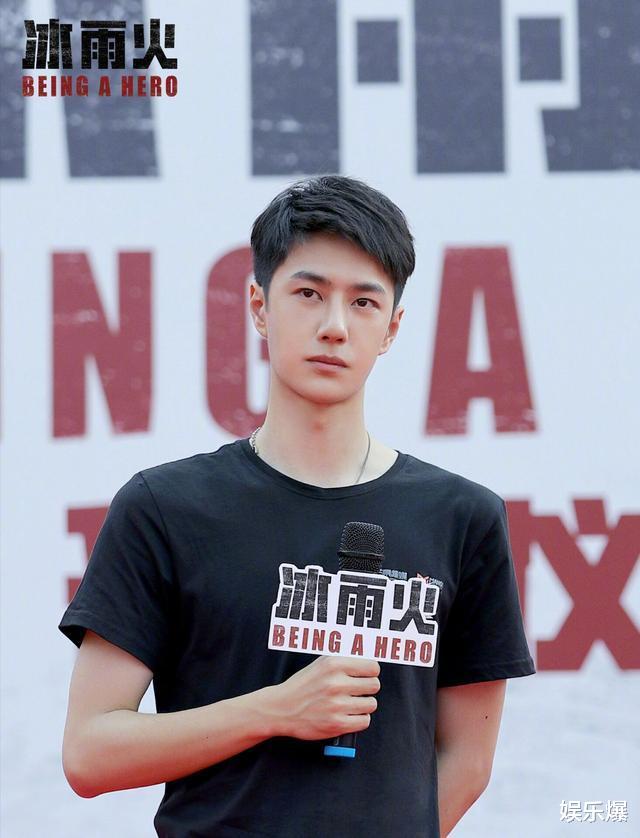 冰雨火|播出即是胜利!王一博《冰雨火》空降播出,更新方式挽救网播遗憾