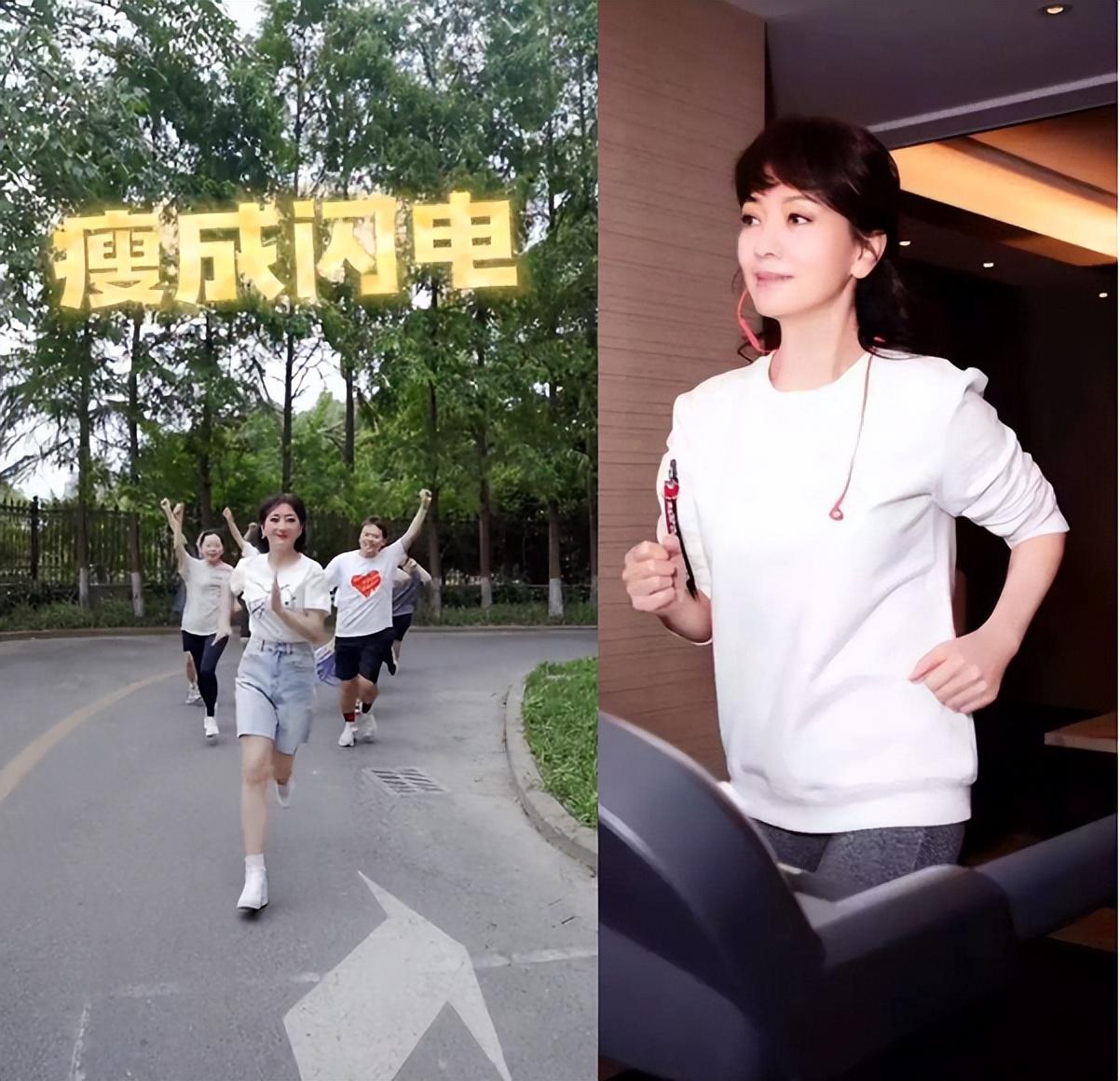赵雅芝|68岁赵雅芝带头晨跑！上围丰满脚踩高跟鞋，风韵犹存。