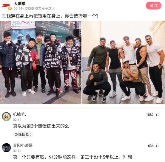 书店|书中自有颜如玉，来到这个书店我信了