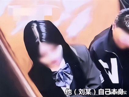 18岁校花与富商交往,自称仍保留初夜,荒唐之后却用冥币结算