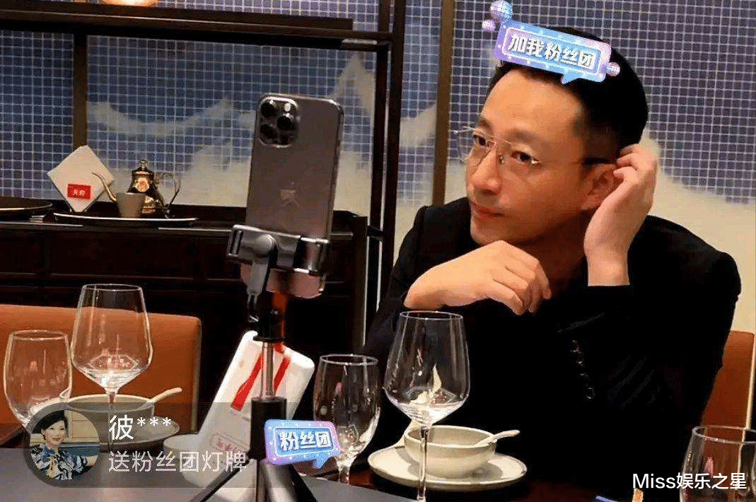 汪小菲|汪小菲晒抚养费明细,称不想给再婚的大S付费,却被曝将移民瑞士