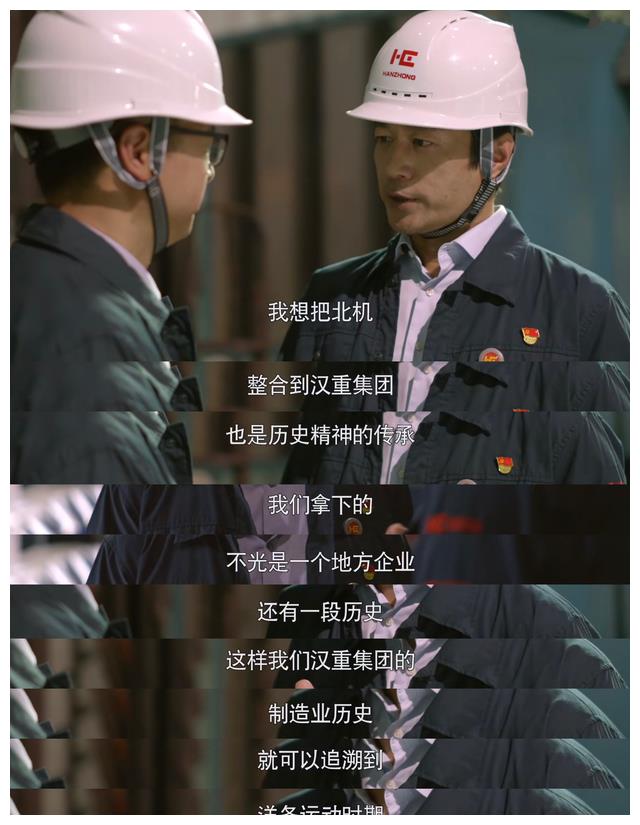 大博弈|《大博弈》人均800个心眼?高手间的极限拉扯,看得我大呼过瘾