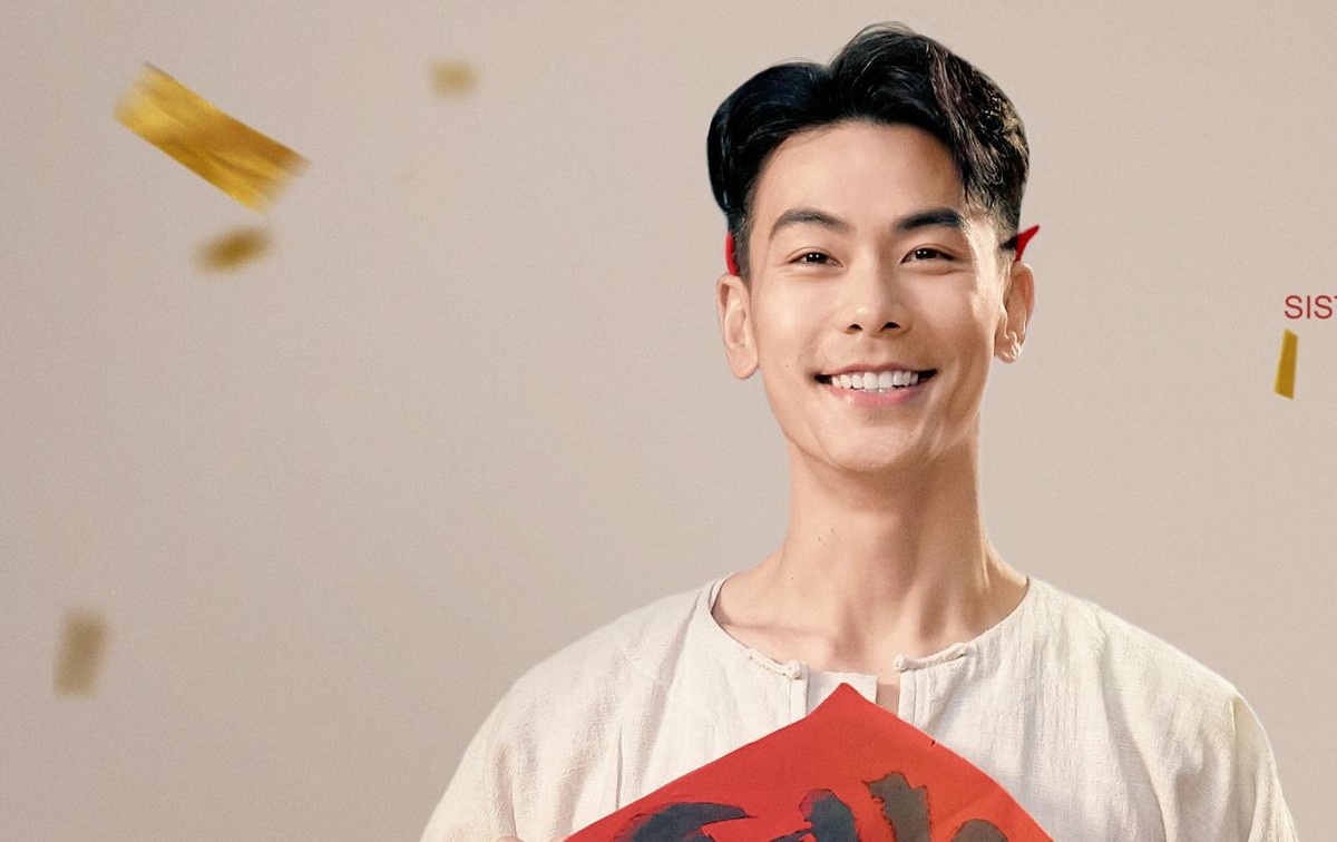 小娘惹|继《小娘惹》后,又一南洋女性大剧来袭,看清剧照:果断追剧