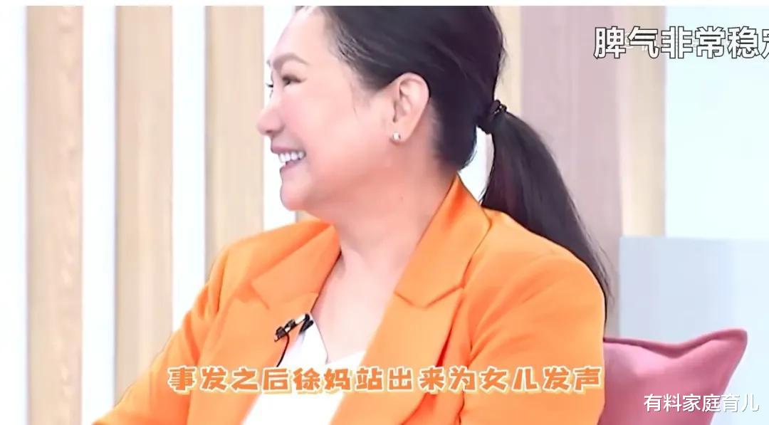 大S|汪小菲回应深夜怒斥大S,到底身患何病,天天躺着不管孩子?