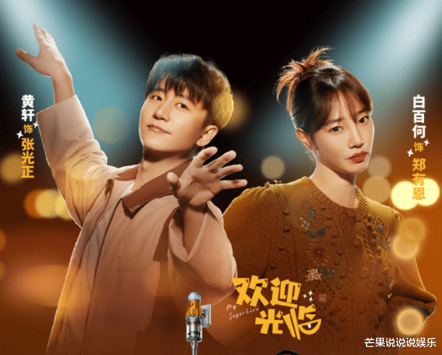 昆明|又一部都市职场剧将袭,《精英律师》班底,男主是《赘婿》中的他