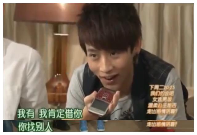 苏醒|“冤种快男”苏醒：曾被王栎鑫带头孤立，其实活得比谁都清醒