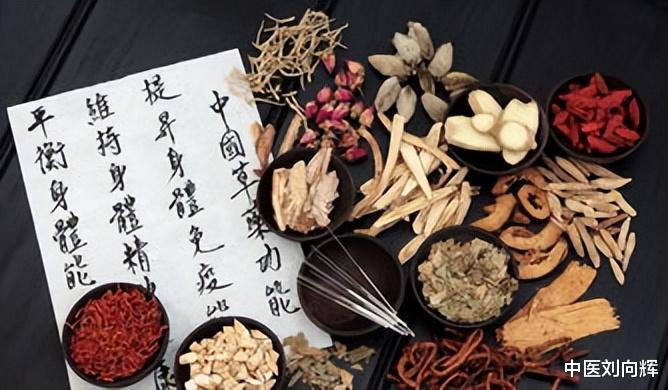 陈皮|虚、寒、湿、瘀、堵，5个阶段你在哪个？ 分享一方，帮你走出循环