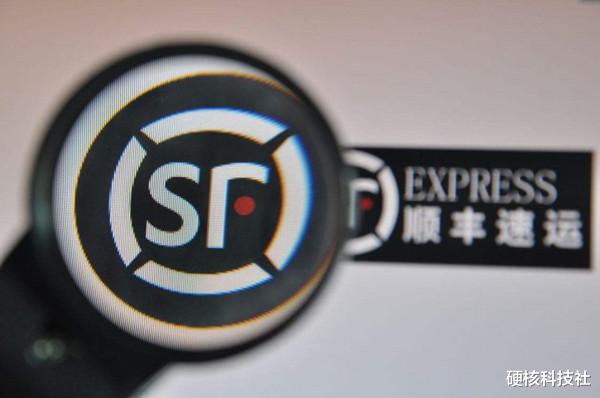 社交|击败京东物流，口碑第一的快速公司易主，拥有68架飞机年入2060亿