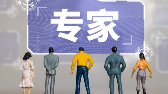 出生率|专家建议，应当限制女性的受教育程度，才能解决人口下降的问题