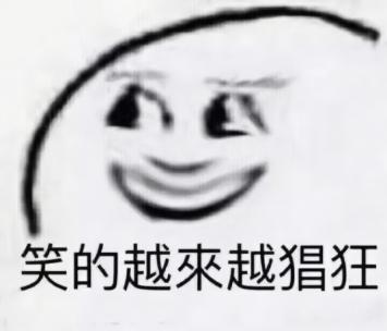 物流|男子卸载国家反诈中心APP当即被骗：玩呢？